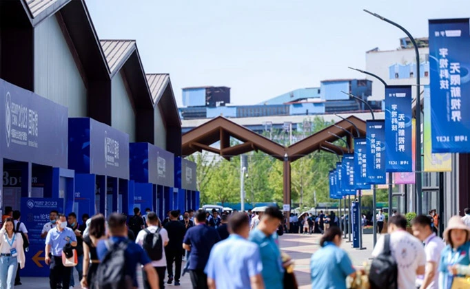 2024 çin uluslararası kamu güvenliği ve güvenlik fuarı fuarı 22 ~ 25 ekim tarihleri arasında pekin'de yapılacaktır.