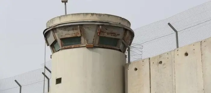 Sınır kontrolü için CCTV kamera uygulaması