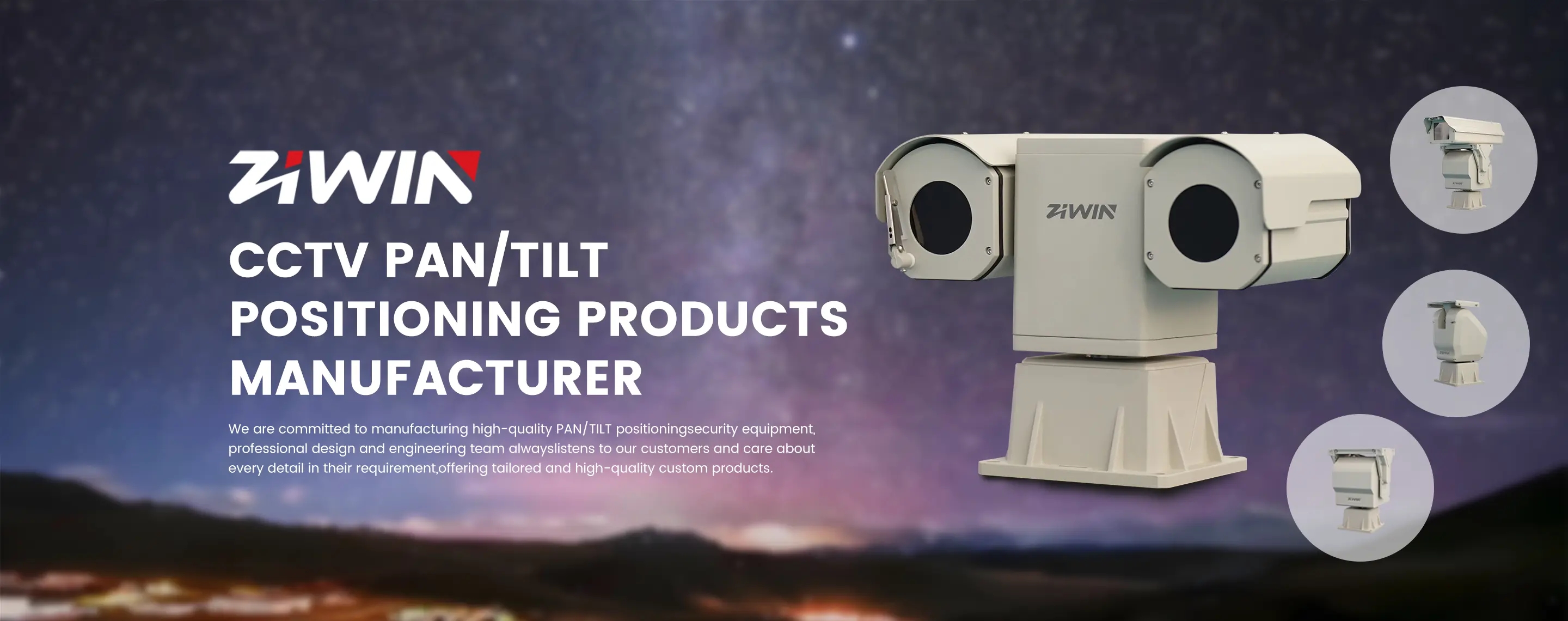 heavy duty pan tilt unit