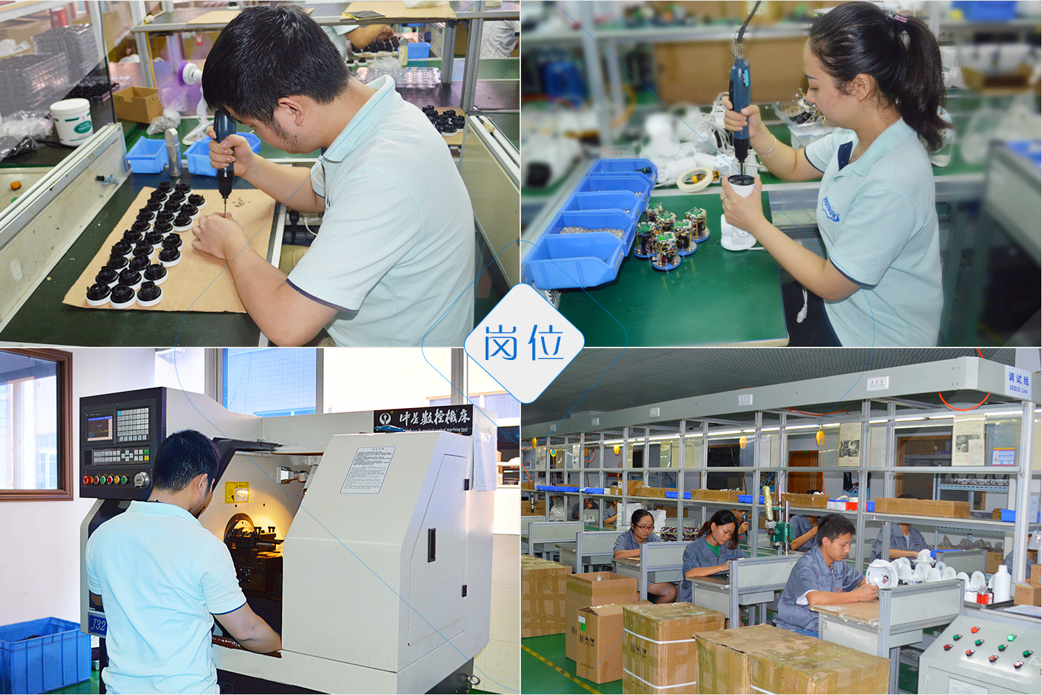 ZIWIN-factory.jpg ZIWIN-factory.jpg