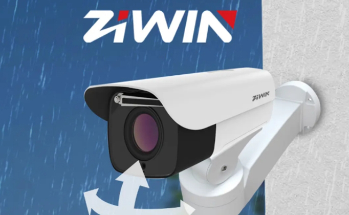 Açık Pan-Tilt konumlandırıcılar için IP66 vs IP67 koruması-hangi dereceye ihtiyacınız var?