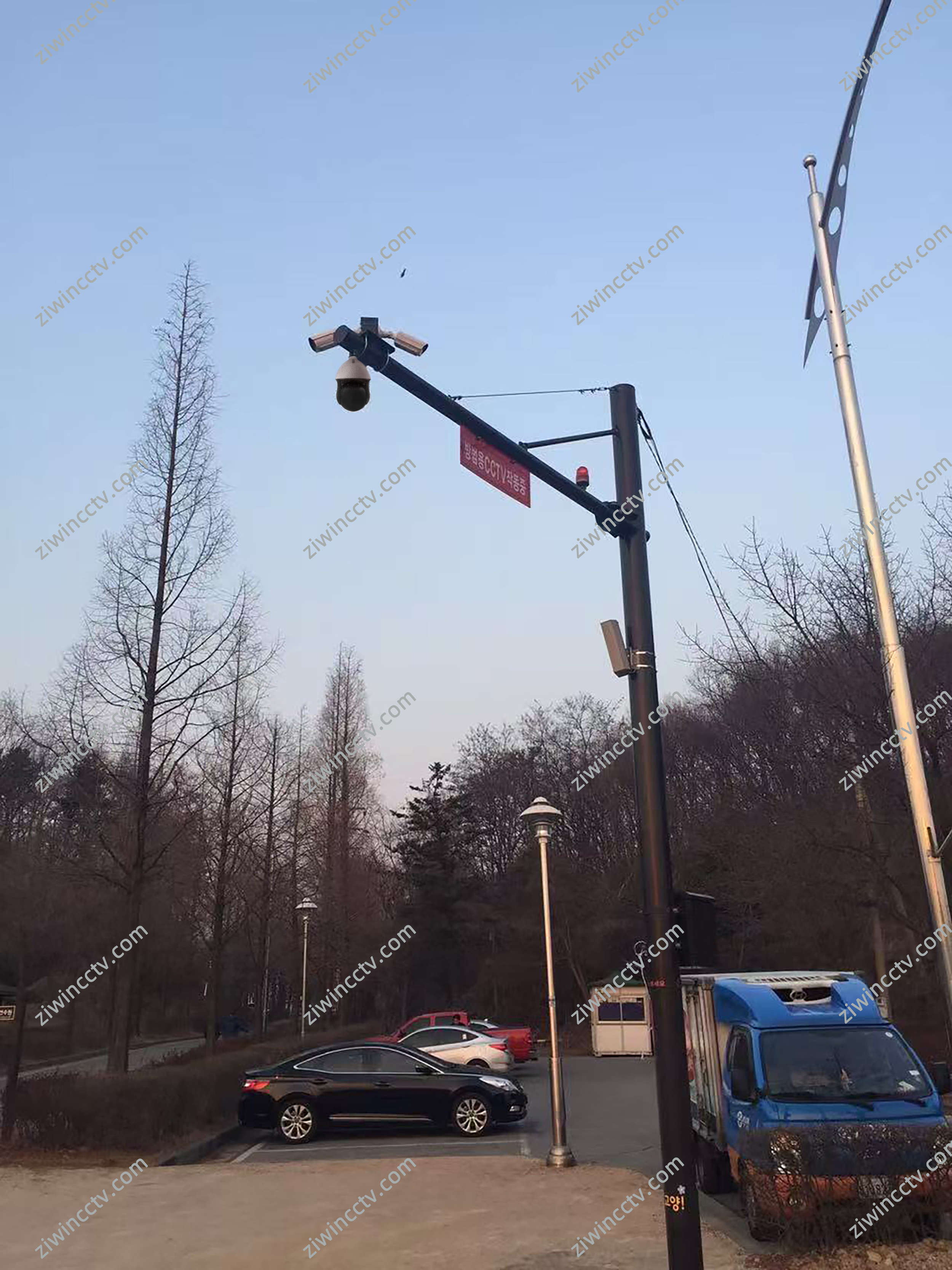 Seul hükümet projesi