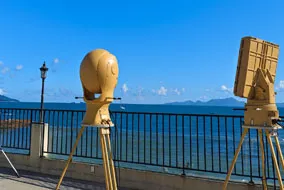 Deniz gözetimi için CCTV kamera uygulaması